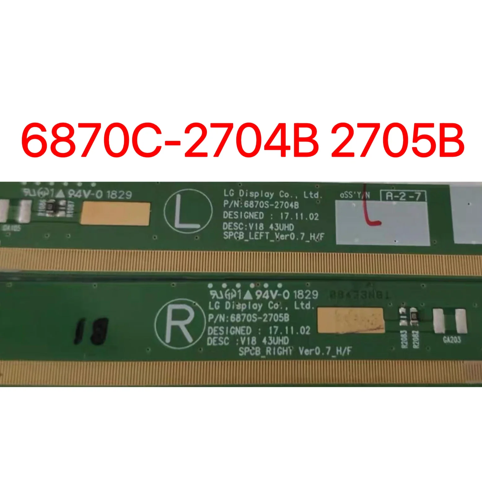

Оригинальная боковая панель 6870S-2704B 6878S-2705B 1 пара