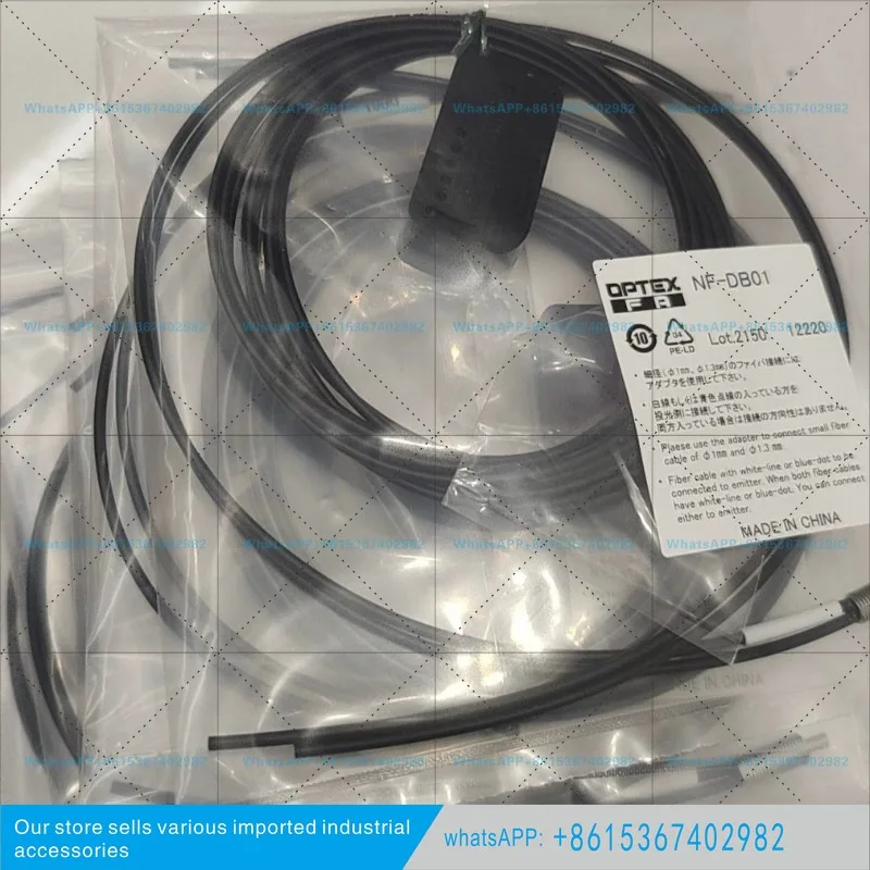 NF-DS06 OPTEX fiber optic sensor