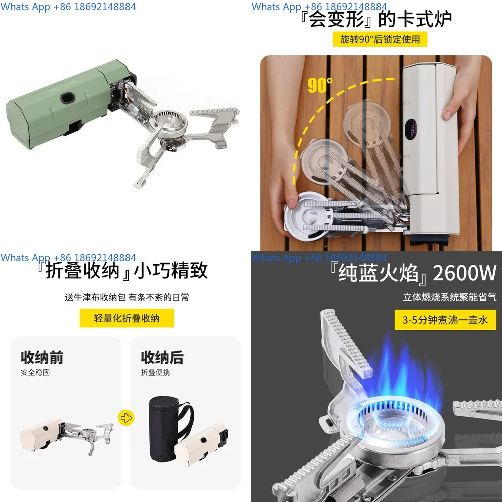 Portable Butane Stove Outdoor Camping Grill Windproof High Flame for Home and Travel
