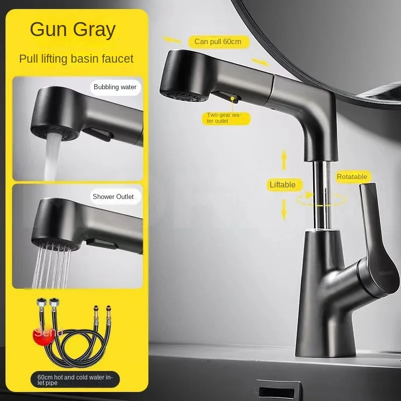 

Black Gungrey Silver Kitchen Bathroom Faucet Brush Faucet Four Function Gun Handle Mixer Hot and Cold Water Taps Faucet