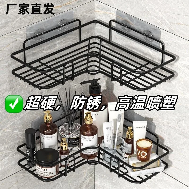 custom. [6737 People Rated] No-Drill Bathroom Storage Rack Shower Room Toilet Wall-Mounted Washstand Kitchen Storage Artifact Ba