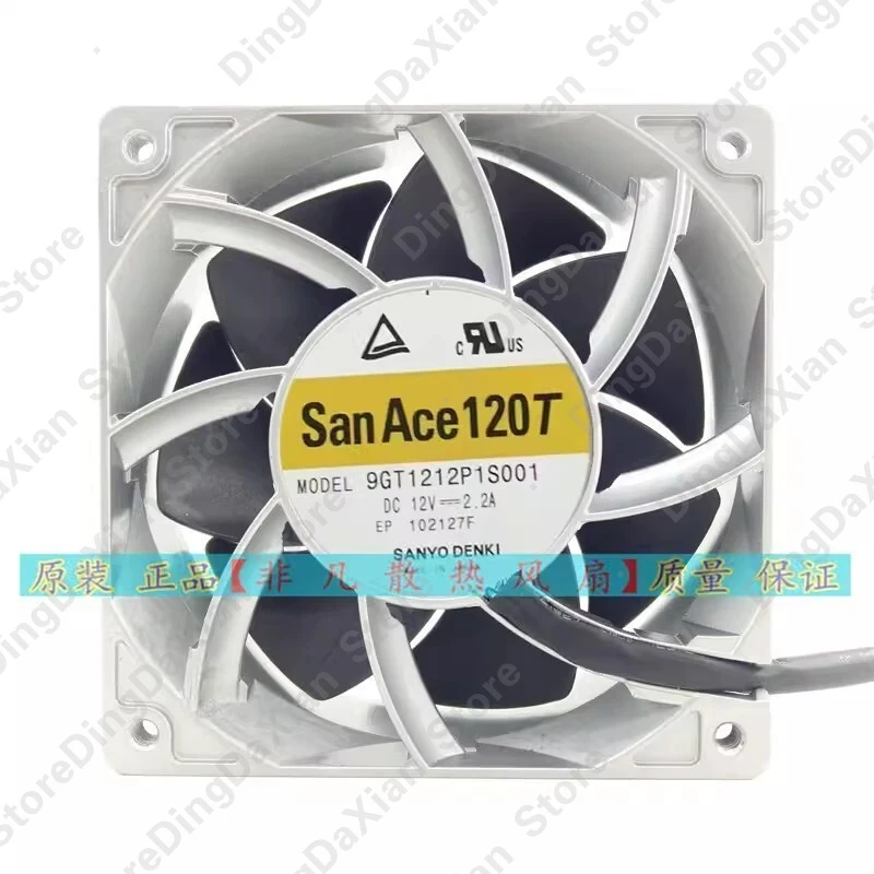 

9GT1212P1S001 1PCS 12V 2.2A Cooling Fan For San Ace 120T 12038mm 12CM 120×120×38mm