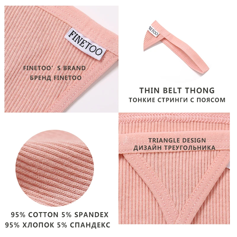 7Pcs/Set Women’s Sexy Panties Seamless Cotton Low Rise Thongs Fashion Solid Color Soft Breathable Underwear Female Cozy G-string