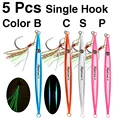 5 Pcs  Color BCSP SH