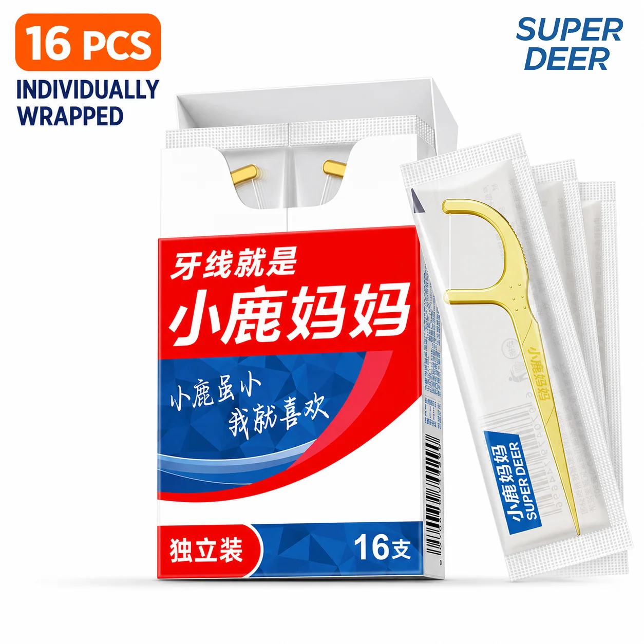 16/32/48/64 Stück Einzeln Verpackte Zahnseide-Sticks Tragbare Goldene Zahnseide-Picks für Reisen und Tägliche Mundpflege