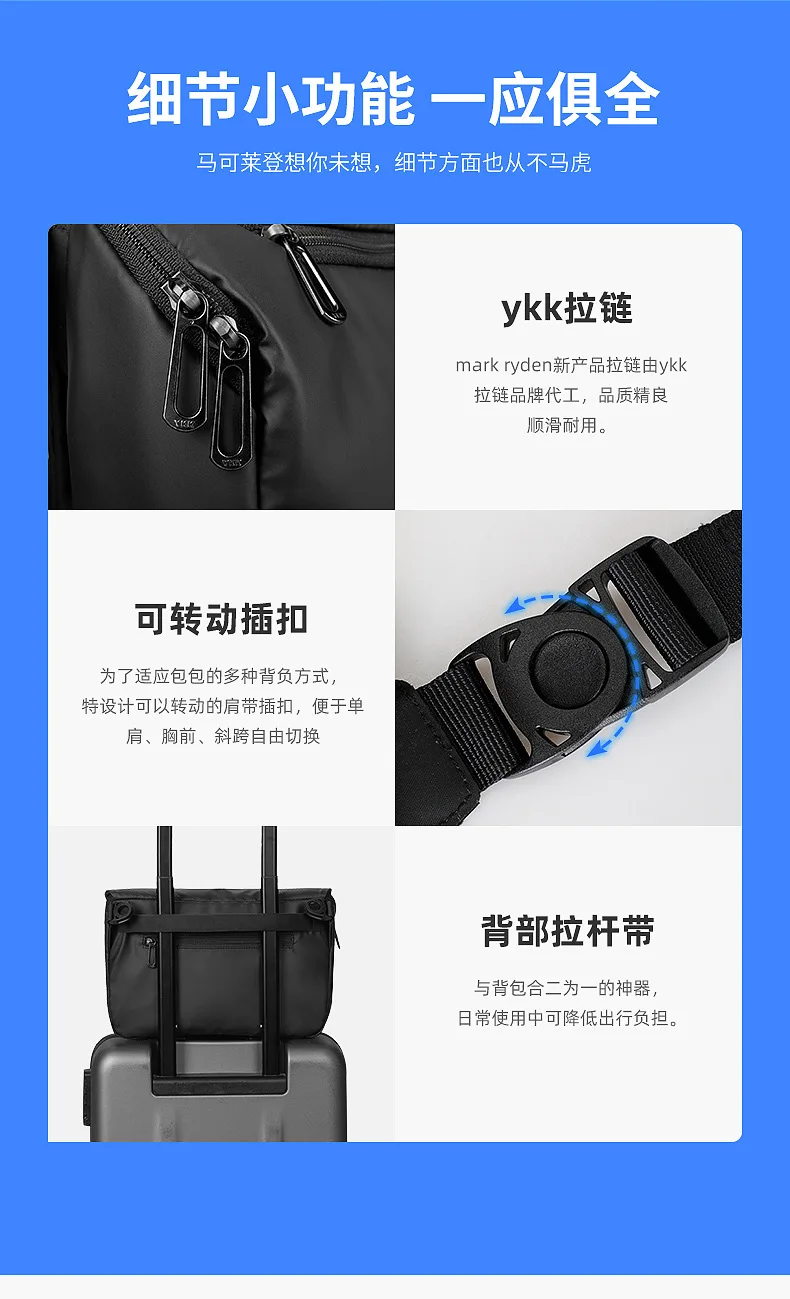 

MARK RYDEN Water Repellent Messenger Bag Men Bags Shoulder Crossbody Fit 11 inch Ipad