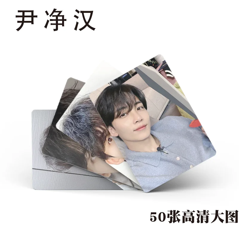 50pcs/Box Jeong-han Yoon Laser Mini Card Album Lomo Card Fans Collection Gifts