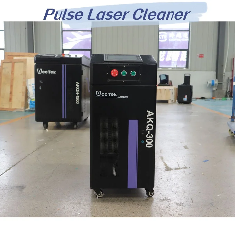 

Laser Cleaning Machine Air Cooled Pulsed Laser Cleaning Machine 100W 200W 300W Air Cooling Laser Cleaning Machine