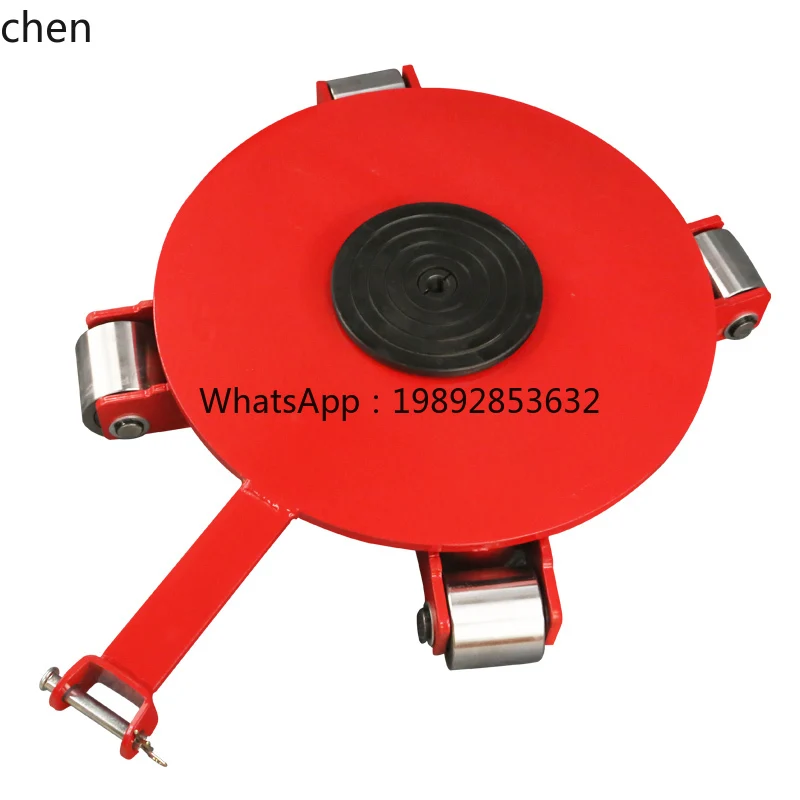 JSS  Handling Heavy Ground Tank Glue Steel Wheel Weight Shifter Rotating Small Tank