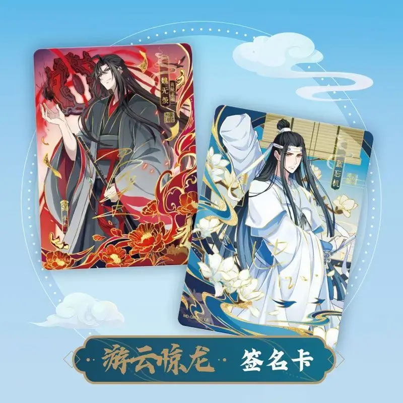 Genuine Kayou Heavenly Officials Bless Card Album Animation Taoyuan Thousand Lanterns Pr Card Anime Collection Card Kid Toy Gift