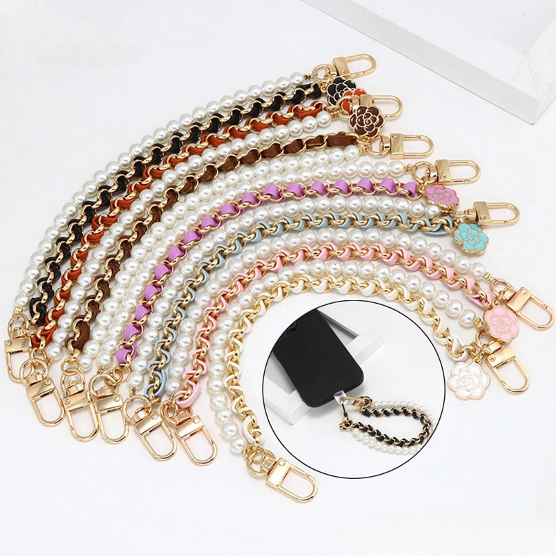 Metal Alloy Bag Chains Mobile Phone Chain Women Shoulder Bag Straps 26cm Handbag Handle Belt Purse Replacement Bag Accessories