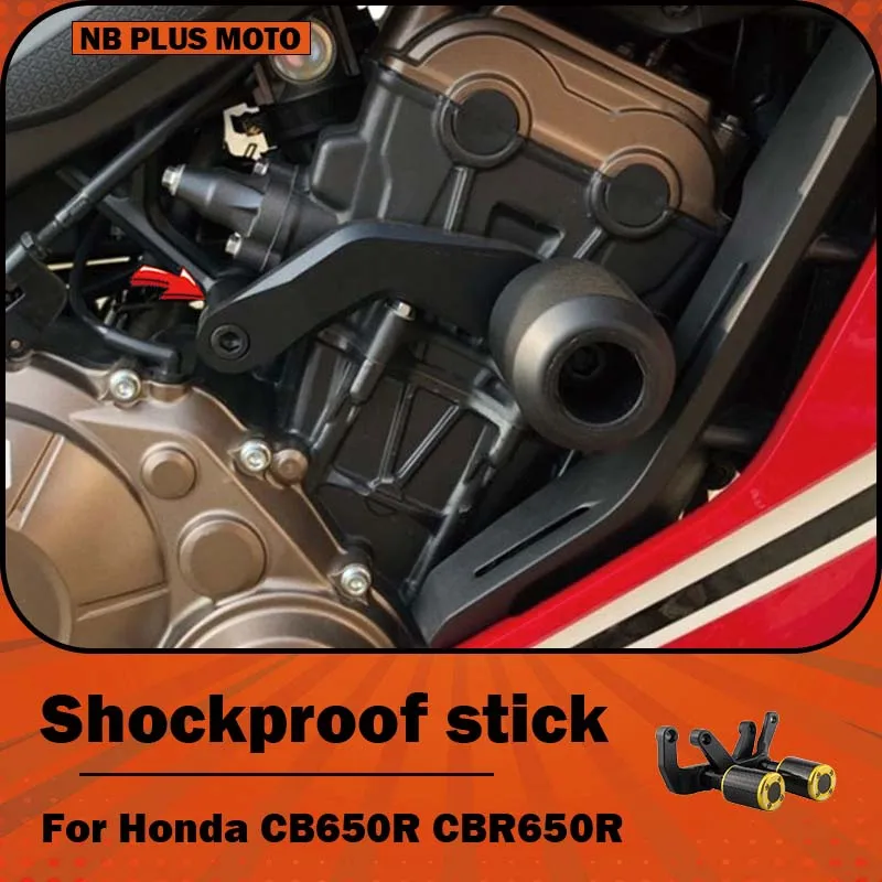 【Premium】For Honda CB650R CBR650R Starting Protection Edge Cover Competitive Anti-Drop Adhesive Bumper Anti-Drop Stick