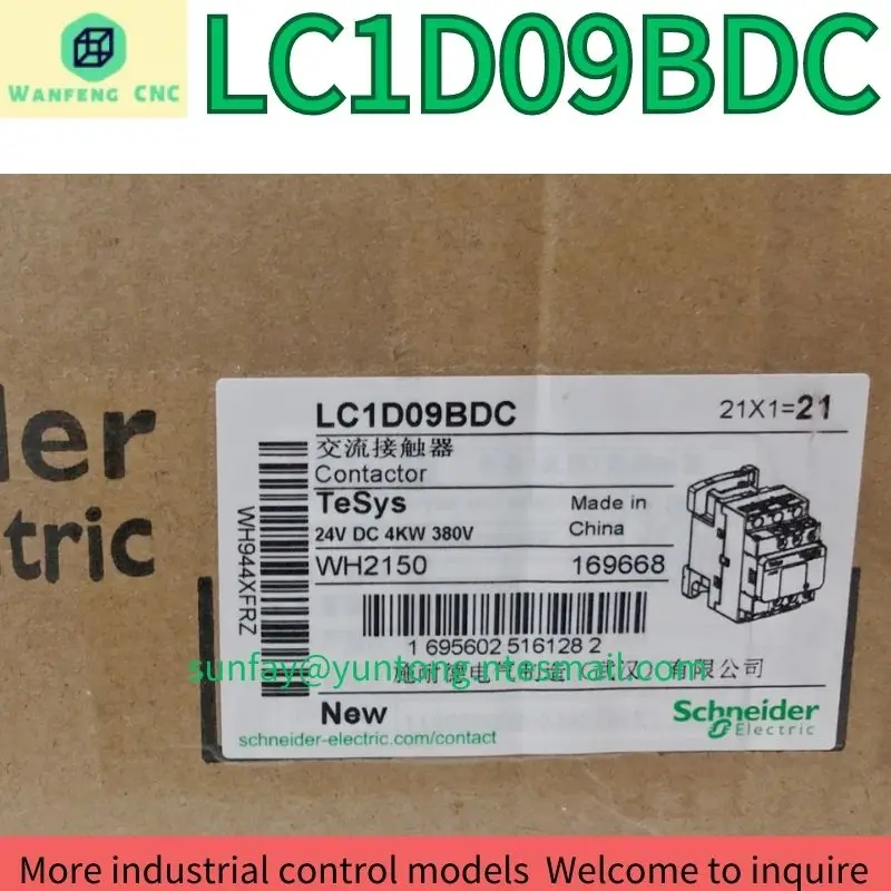 

brand-new LC1D09BDC contactor Fast Shipping