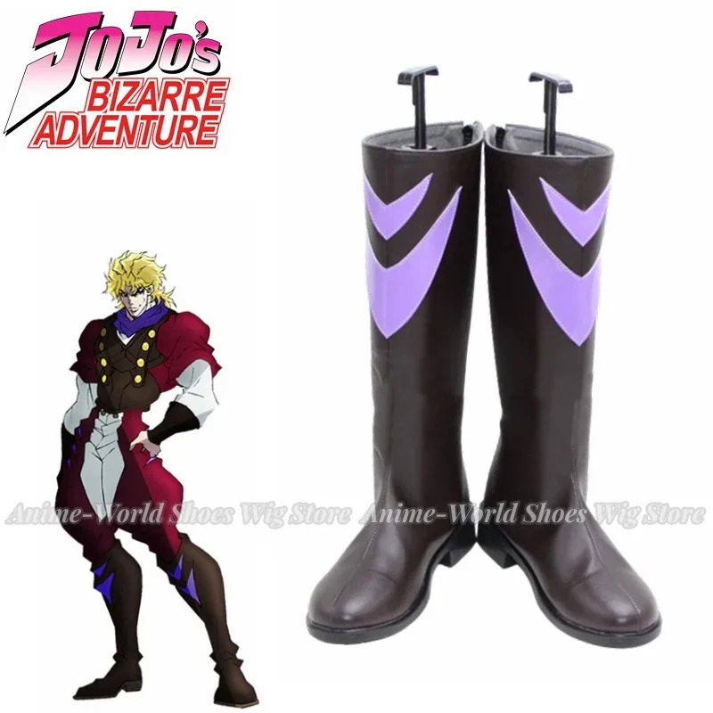 

2025 11, аниме PB Dio Brando, обувь для косплея, мужские ботинки для взрослых, вечерние ботинки на Хэллоуин, индивидуальный заказ