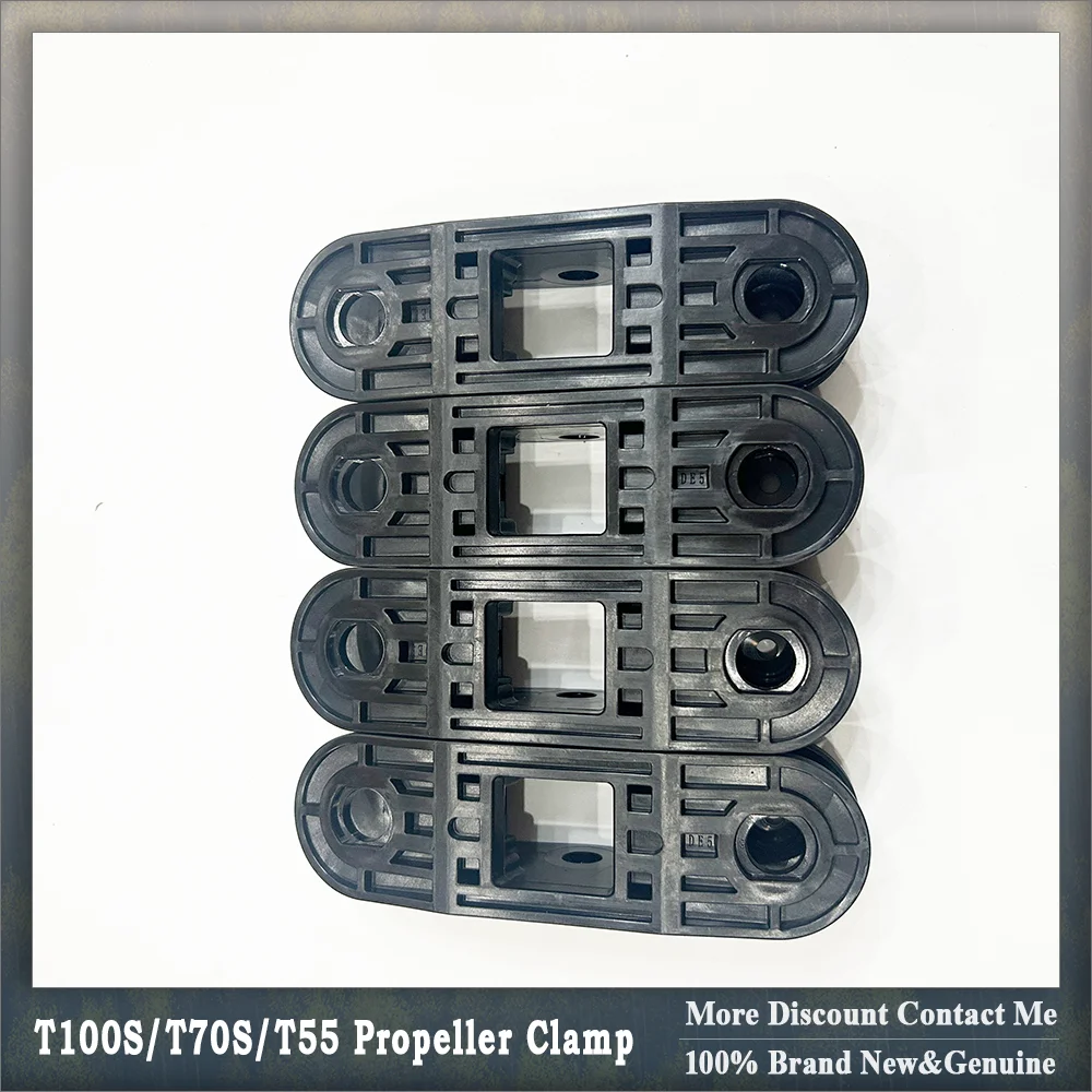 Original T100S/T70S/T55 Propeller Clamp For DJI Argas Plant Protection Drones Spare Part