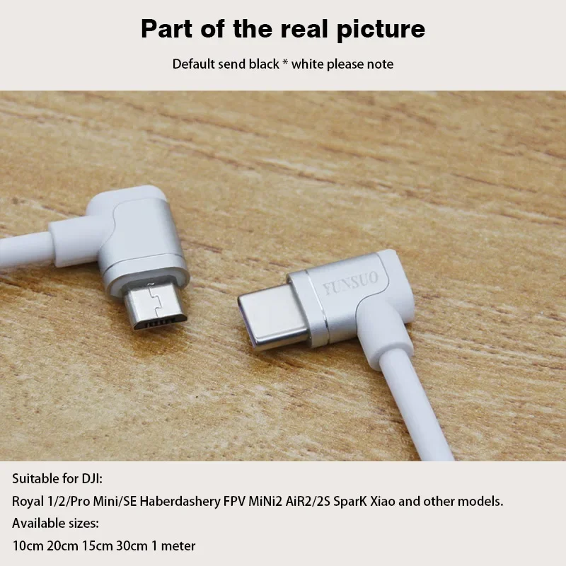 DJI مايكرو Type-C 90 درجة الكوع تمديد كابل للطائرة بدون طيار التحكم عن بعد الهاتف الخليوي والكمبيوتر اللوحي الزاوية اليمنى مايكرو USB كابل