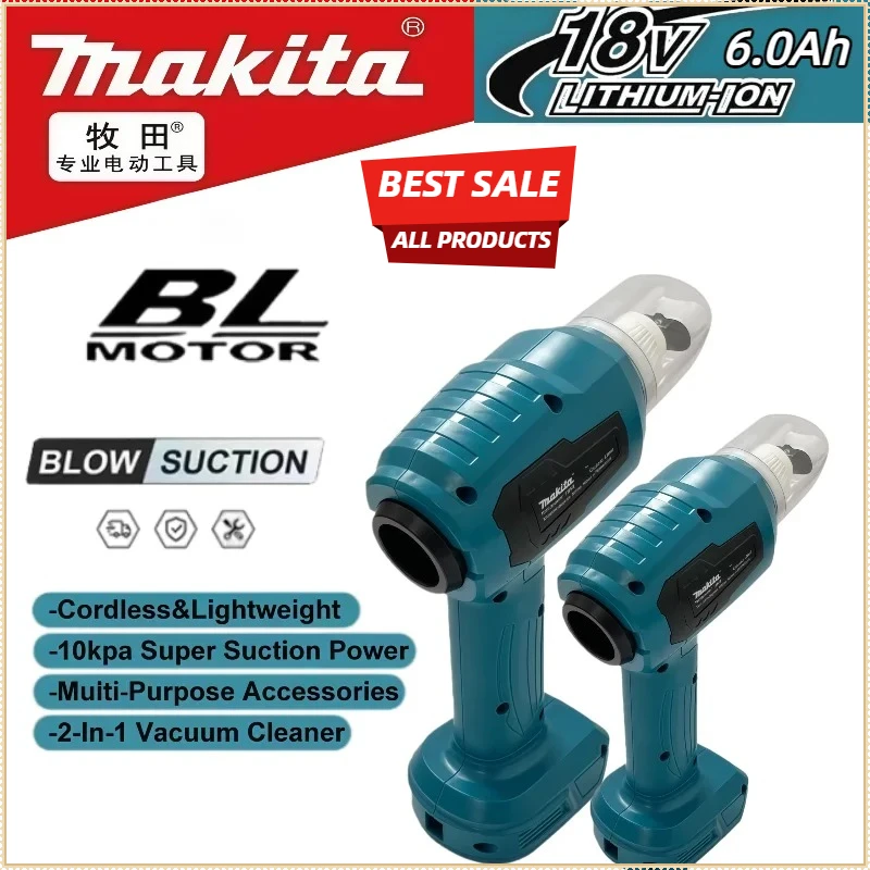 

Автомобильный пылесос Makita, многофункциональный ручной пылесос с аккумулятором, инструмент для сбора пыли, совместимый с аккумуляторами Makita.