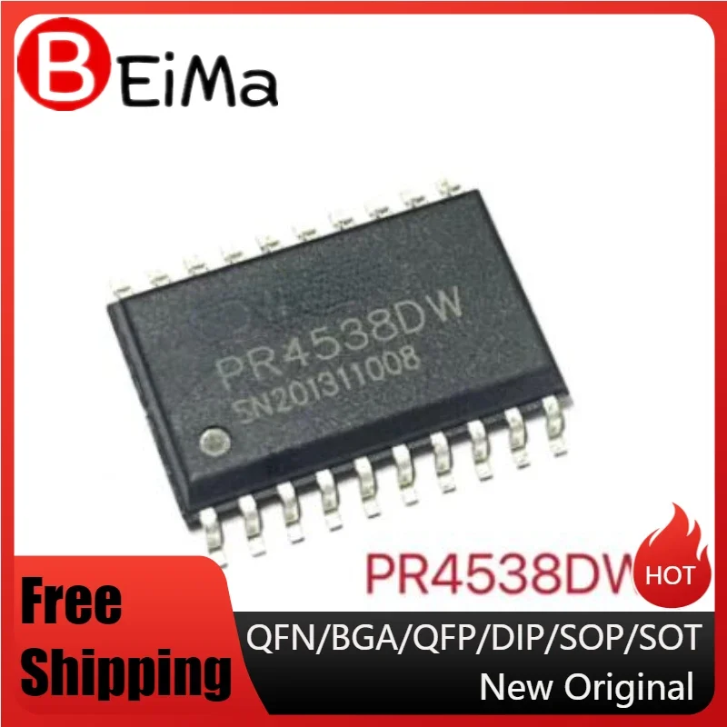 (10piece)PR4538DW   PR6513  PR6235  PR9335  PR4537DW     SOP20   Provide One-Stop Bom Distribution Order Spot Supply
