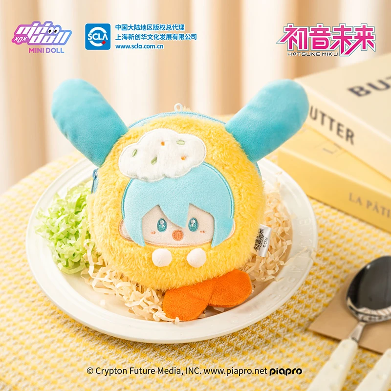 Nuevo bolso para auriculares MINISO Minidoll, monedero de felpa, figuras de Anime, colgante de muñeca, juguetes coleccionables, adorno, regalos personalizados de cumpleaños