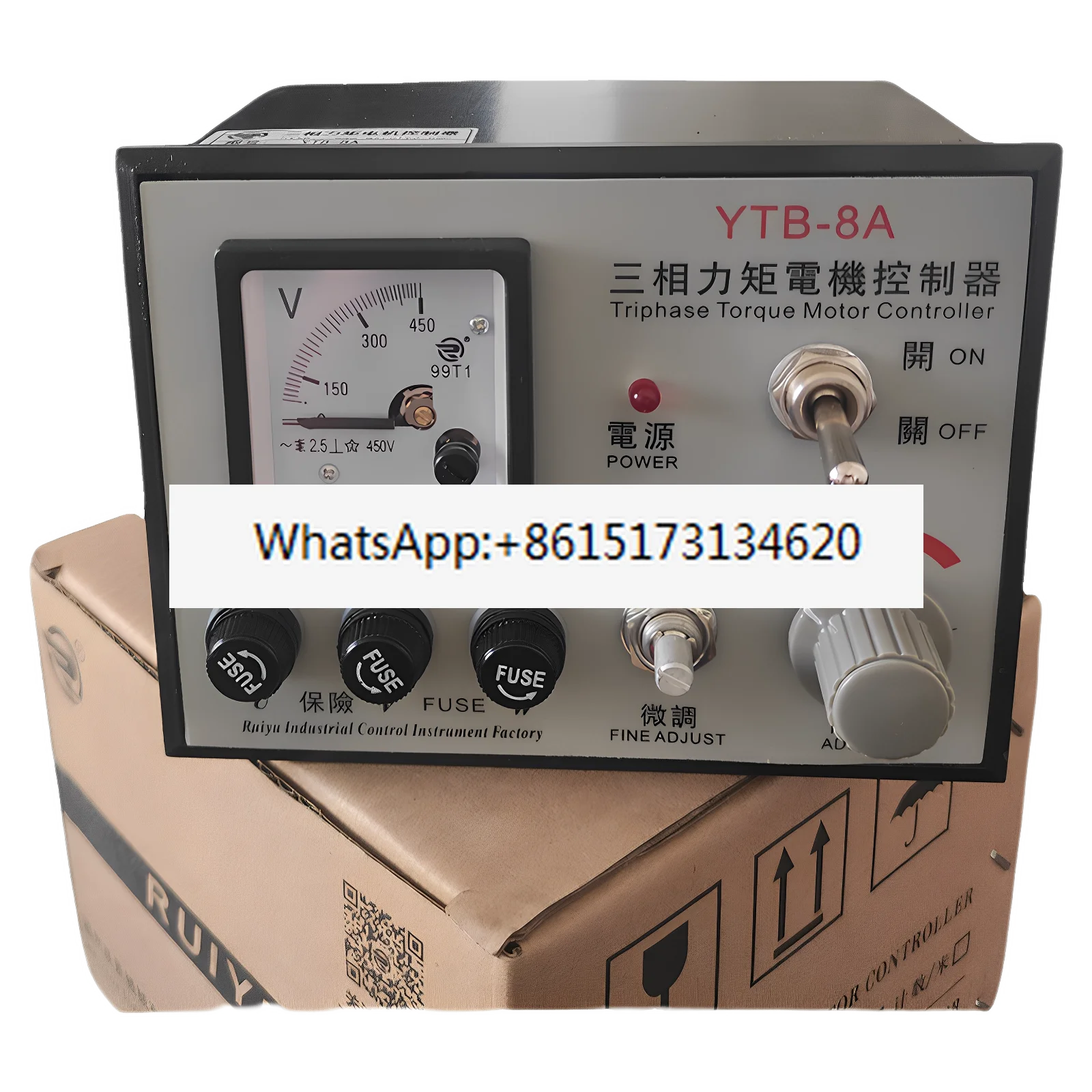 

YTB-8A three-phase torque motor governor torque controller