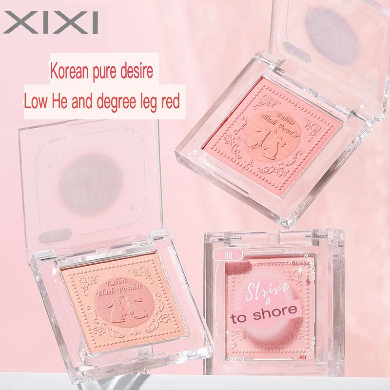 

XIXI Two-color Sandwich Blush Matte Natural Color Low Saturation Nude Korean Pure Wind New Blush Plate