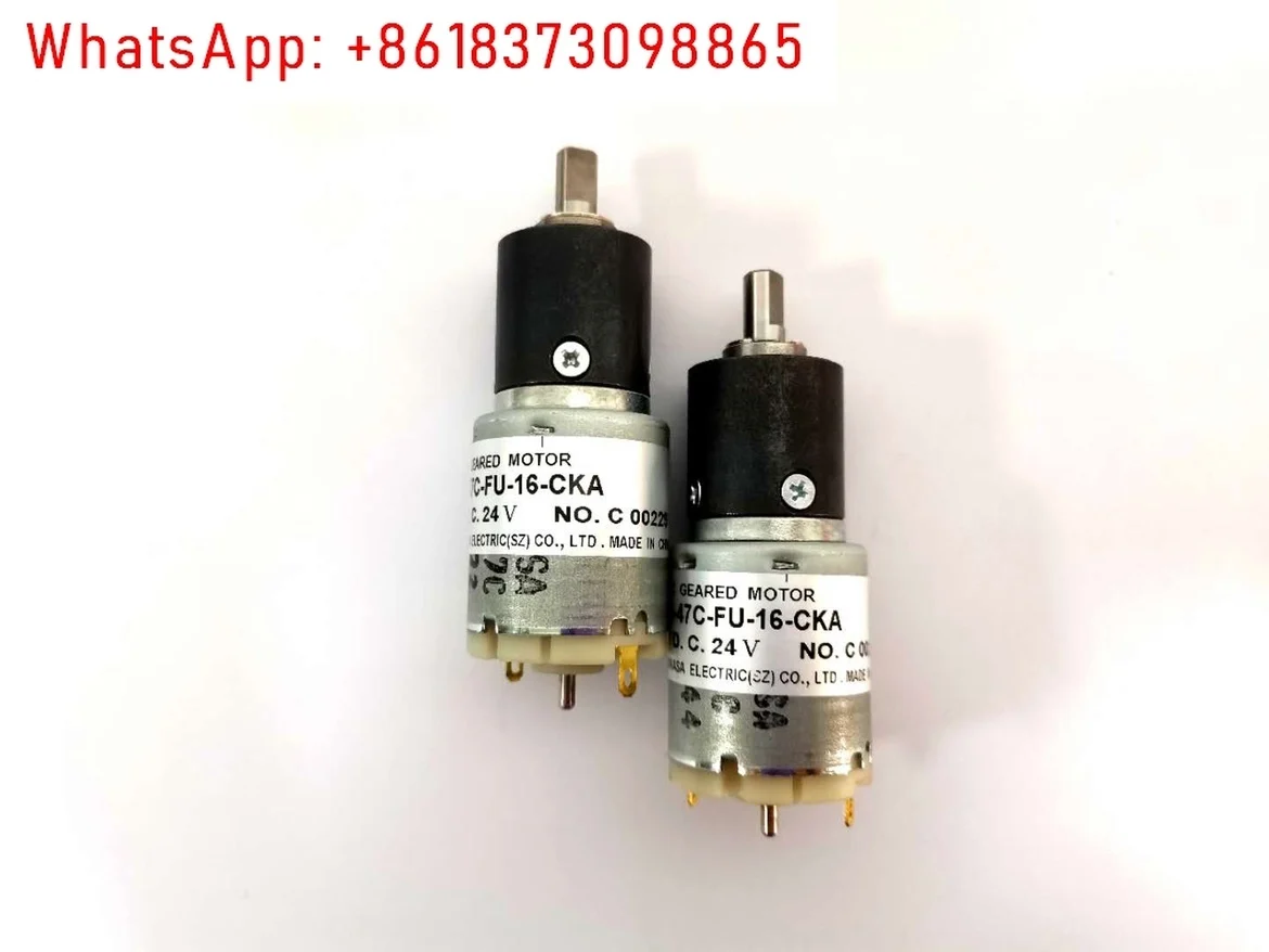 

TG-47C-FU-16-CKA Japan TSUKAJA Chikasha DC small motor 24VDC riveting machine motor