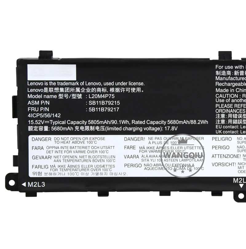 Imagem -03 - Wangqiu-bateria Original do Portátil para Lenovo Thinkpad p1 Gen Gen Gen tipo 20y3 20y4 21dc L20m4p75 L20d4p75 Sb11b79215