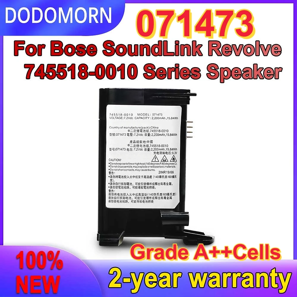 High Quality 071473 Battery For Bose SoundLink Revolve Wireless Speaker 071471 745518‑0010 Replacement Pack