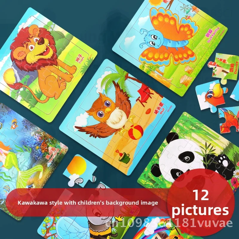 Quebra-cabeça de madeira para crianças inteligência bloco de construção brinquedo educação precoce cérebro teaser para meninas e meninos idades 2-6