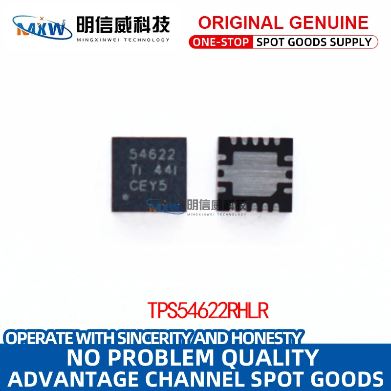 TPS54622RHLR 54622 QFN14 switch regulator IC chip is a brand new original product