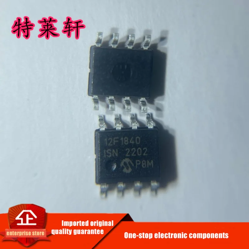 

New Original PIC12F1840-I/SN PIC12F1840-I 12F1840 SOP8 Microcontroller Chipset