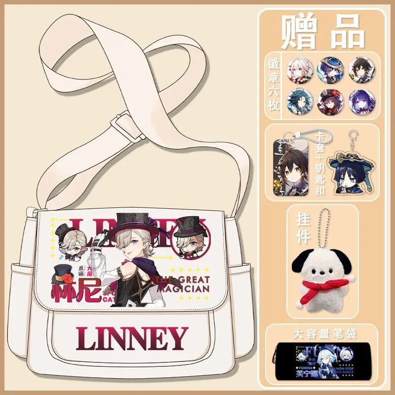 

Genshin Impact Merchandise Anime Single Shoulder Lin Ni Jiaming Junior High School Boys And Girls Tutoring Commuting Bag Stude
