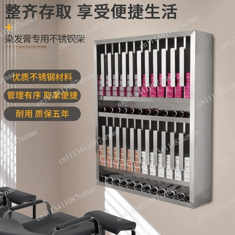 

Salon Hair Dye Tube Hanging Display Rack, Stainless Steel Storage Cabinet for Barber Shop Color Bottle Organizer