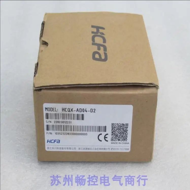 2025 * Spot Sales *… - image