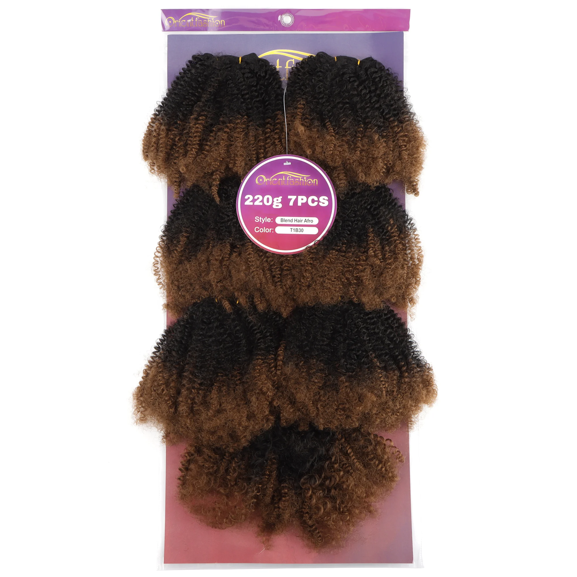 Soft Lightweight Afro Kinky Weft Blend Hair, One Bag