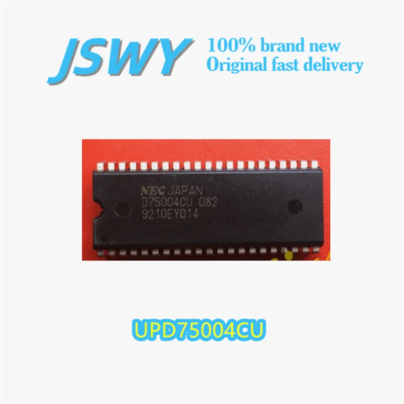 (1/5 Piece) UPD7500…