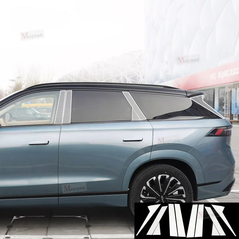 

Защитная пленка для Chery Tiggo 9 2023, Защитная пленка для окон, защита от царапин, защитная пленка для автомобиля, внешние аксессуары, пленка из ТПУ