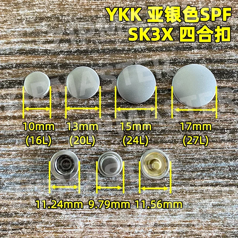 YKK Button SK3X Parallel Four-in-one Buckle, Bubble Button, Snap Button I-shaped Button, Bump Nail Four-in-one Buckle Sub-silver