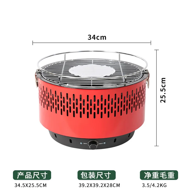 

Electric Charcoal Stove Home BBQ Stove Outdoor Stove Tea Cooking Home Stove Tea Cooking BBQ Stove