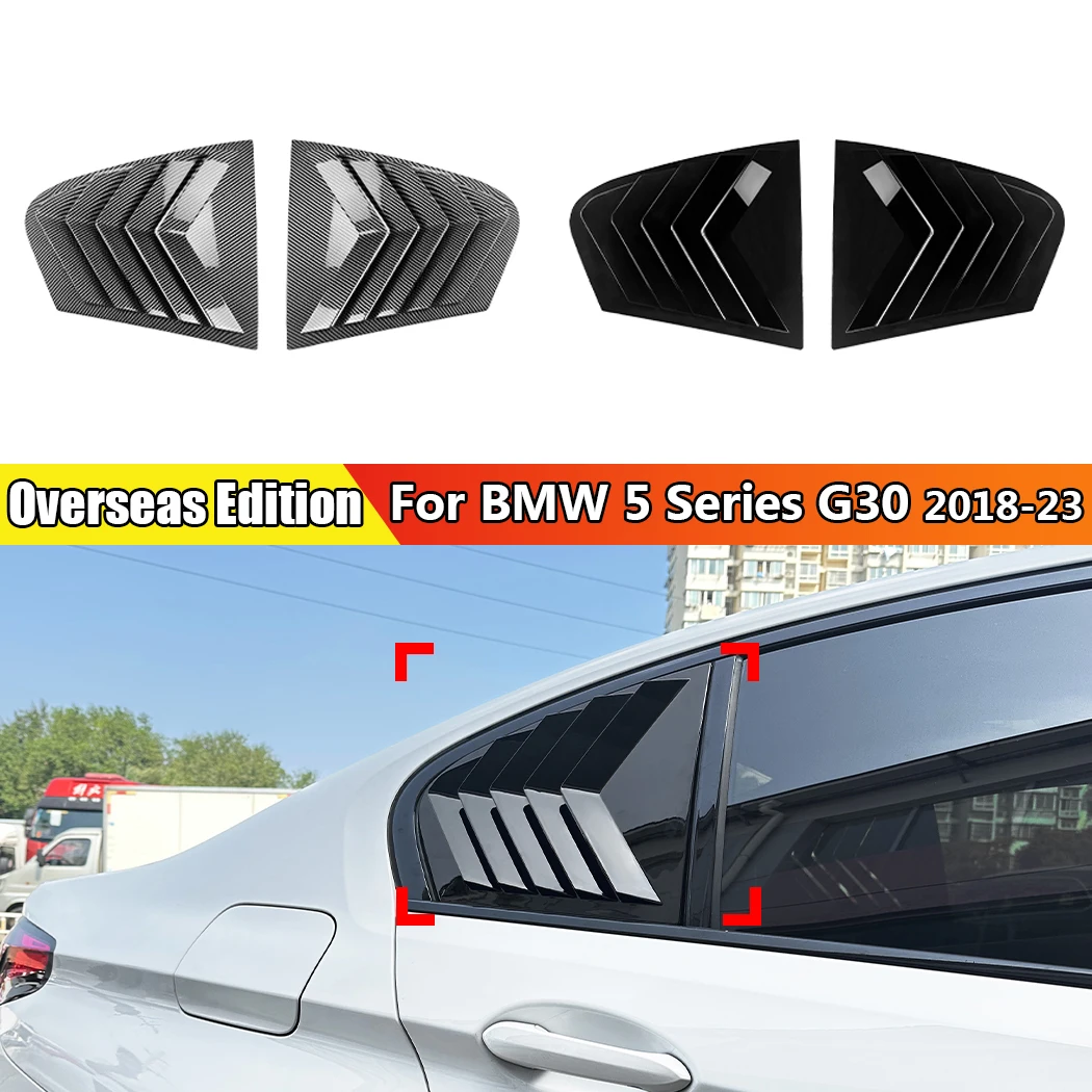 Triangle Louver Shark Gill Shaped Rear Window Decorative Window Vent For BMW 5 Series G30 2018-2023 Overseas Edition Auto Parts