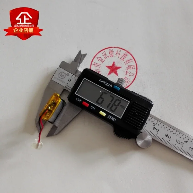 702025 point reading pen charger cigarette lighter cigar lighter 3.7V polymer lithium battery recording pen toy general