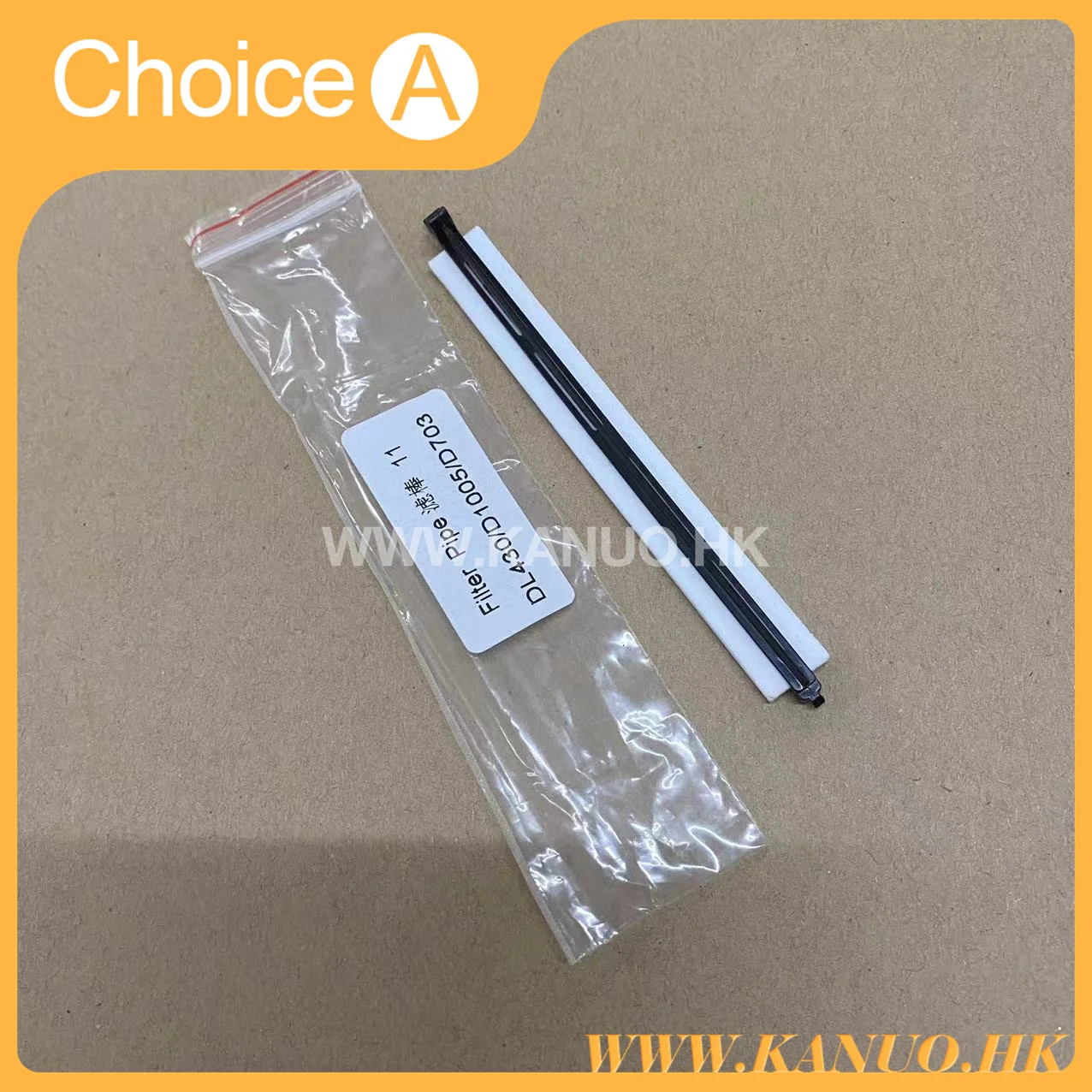 A150973 Absorber Filter Pipe (L) for Noritsu D1005 D703 Fuji DL430 Inkjet Machine Dry Minilabs