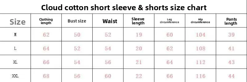 Women's New Summer Short-Sleeve Cloud Cotton Pajamas, Comfortable Loose Shorts for Girls, Can Be Worn Outdoors, Homewear Set 6