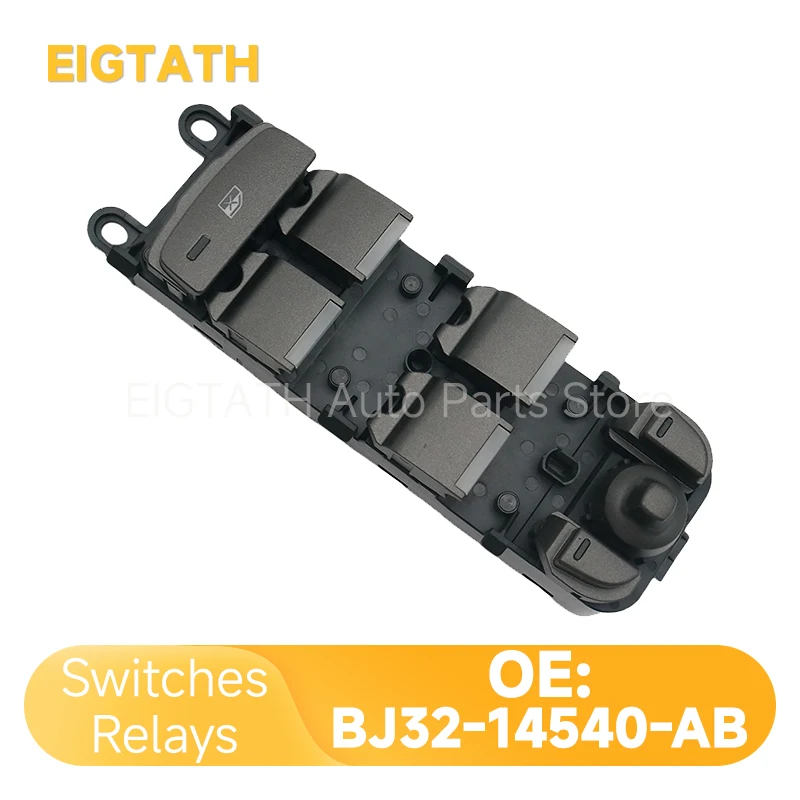 

BJ32-14540-AB переключатель стеклоподъемника для Range Rover L405, хорошее качество, заводская цена, оптовая продажа, автомобильные детали, аксессуары BJ3214540AB