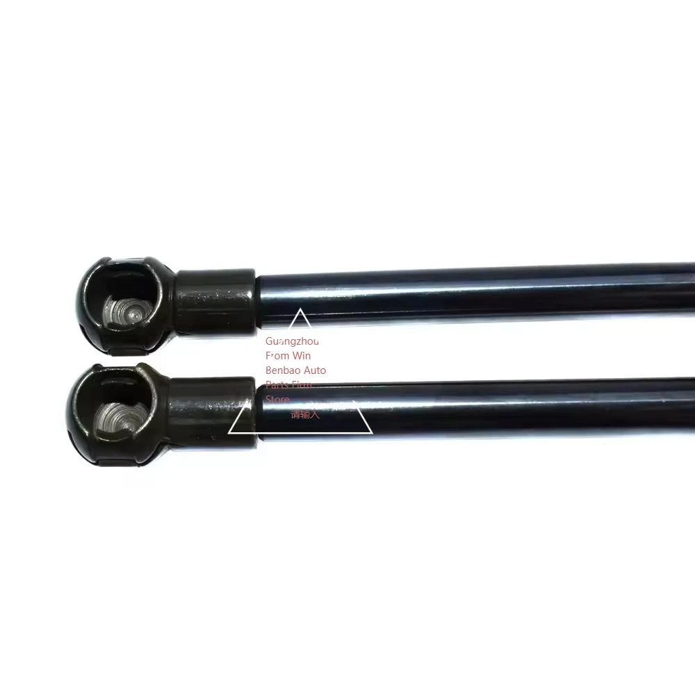 Rear Tailgate Boot Gas Struts Shock Struts Spring Lift Supports 51238150077 for BMW E38