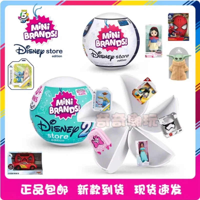 Juguete sorpresa My Mini figura de comida para bebé Kawaii en miniatura, juguetes en miniatura, caja ciega misteriosa, juguetes coleccionables originales de regalo para niños