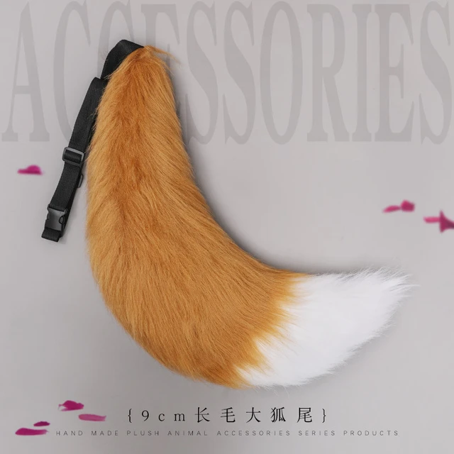 狐尻尾狼尻尾豪華な動物の耳動物の尾コスプレジュエリー小道具アクセサリー - AliExpress