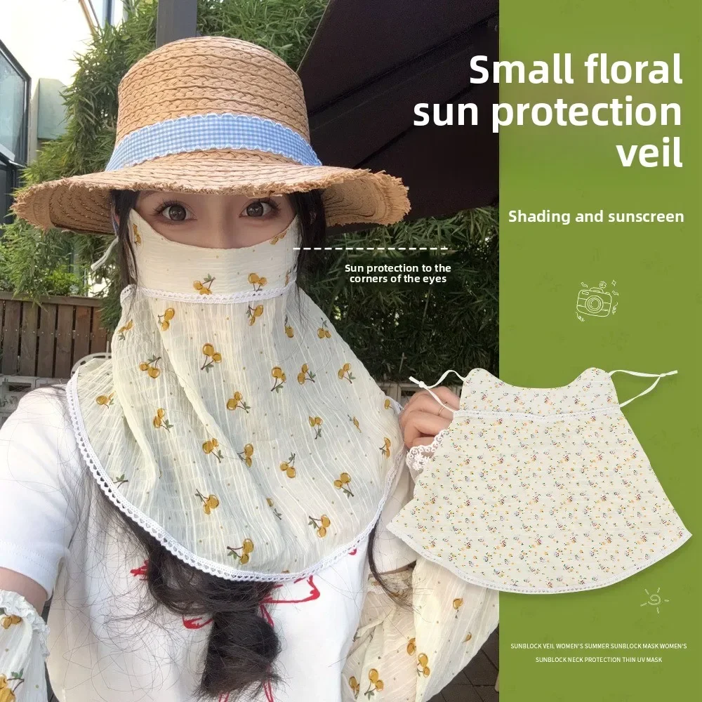 

Summer Style Forest-themed Small Floral Sun Protection Mask French Neck and Eye Protection Corner Cycling Trip Light-blocking