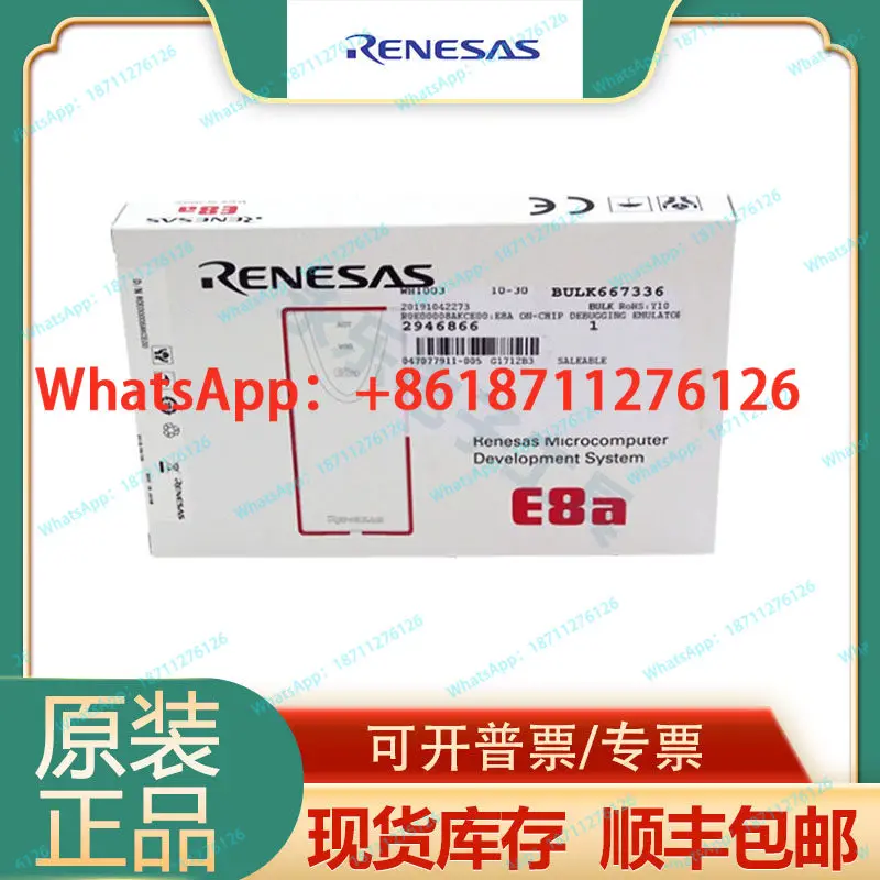 Renesas E8A real R0E00008AKCE00 programmer RENESAS burner, support R8C M16C