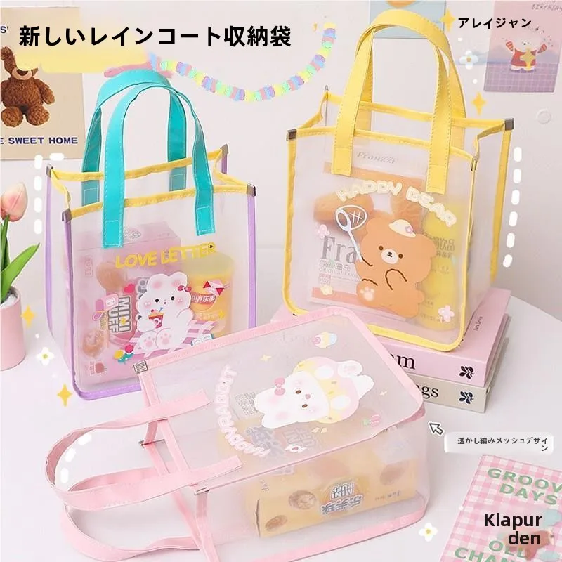 bolsa-de-armazenamento-impermeavel-para-capa-de-chuva-infantil-mochila-portatil-para-escola-bolsa-de-armazenamento-para-botas-de-chuva-de-jardim-de-infancia-bolsa-para-alunos-do-ensino-fundamental